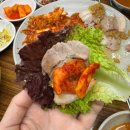 굴선생마늘보쌈 | 종로굴보쌈 삼해집 노포맛집 마늘보쌈 솔직 후기