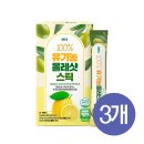 공복 올레샷 효능 유기농 올리브오일 레몬즙 데이앤 후기