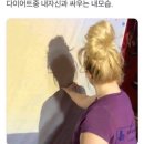 한성주점 | 방이동 단체모임장소 추천, 안주 오마카세가 있는 찐 안주맛집 잠실 요리주점 싱어리 솔직후기 및 추천메뉴