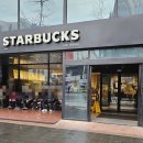 스타벅스 서면문화로점 이미지