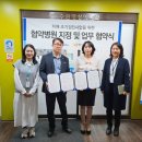 대한영상의학과의원 이미지