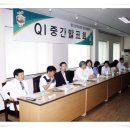 대전산재병원 이미지