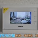 파파락시스템 네이버블로그