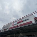 한우 무 | [강원도/횡성] 횡성순한우 진짜 맛있고 친절한 한우맛집 (내돈내산,콜키지무료)