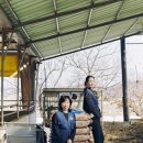 황골목장 이미지