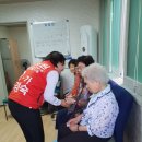 대봉2동경로당 이미지