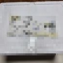 땅끝정인숙칼국수 이미지