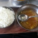 유성기사님식당