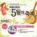 리멤버7080 이미지