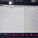 성심카써비스 이미지