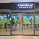 키움골프GDR아카데미 센트라스점 이미지