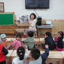 소정몬테소리어린이집 이미지