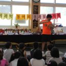 충북창의과학 이미지