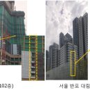 (주)그린홈 이미지