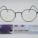 해피비젼안경원 이미지