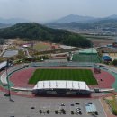 보은공설운동장 이미지