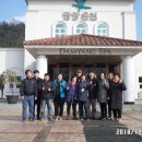 송광정신재활센터 이미지