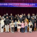 송현이길 이미지