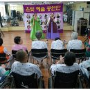 로하스인천요양병원 이미지