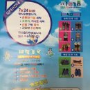 하얀빨래방 이미지