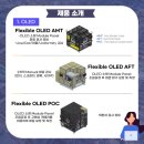 에이앤아이 이미지