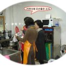 영주주방 이미지