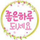 마장초 사거리 이미지