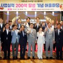 옥종농업협동조합 이미지