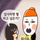 용카페 이미지