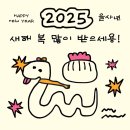 건강로 이미지