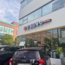 문발교차로 | 파주 롯데아울렛 출판단지 신상 맛집 말랭이국수