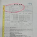 위니컴퍼니 이미지