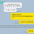 일주일이왜이리길어