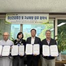김천시정신건강복지센터 이미지