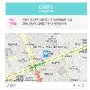 자상한한의원 이미지