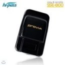 자동차블랙박스랑 무선하이패스단말기 무료로 드립니다 이미지