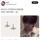 온나위시 이미지