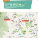 의료법인 성화의료재단 이미지