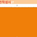 교대기술사학원 티스토리