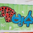 난이공방 이미지