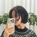 느낌있는헤어 이미지