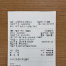 최유선식육식당