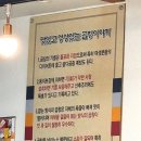 은혜곱창 이미지