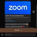 요가 | 온라인요가 추천, 홈트 수업 방법은? 루트인요가 후기 꽤괜