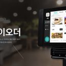 하이케이티