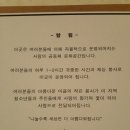 성산작은도서관 이미지