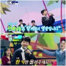 톱스타노래방 이미지