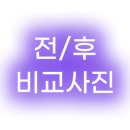 시그니처빌 이미지