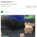 온리차일드 네이버블로그