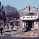 수원-1949 이미지